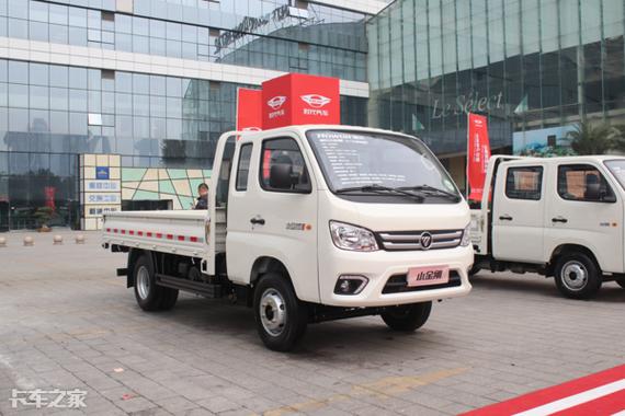 貨運(yùn)翻斗車車型號貨運(yùn)翻斗車車型號大全