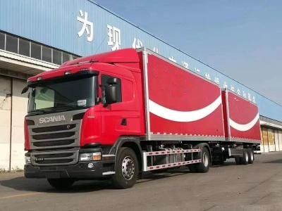 鹽城到濱州貨運專線車鹽城到濱州貨運專線車電話