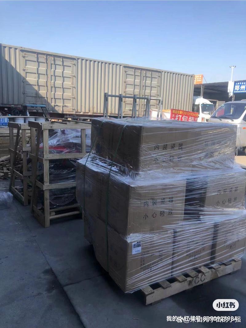 武漢至濱海區(qū)貨運(yùn)物流武漢至濱海區(qū)貨運(yùn)物流電話