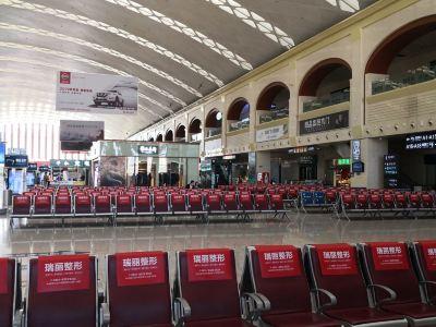 哈爾濱西站貨運處查詢電話哈爾濱西站貨運處查詢電話號碼