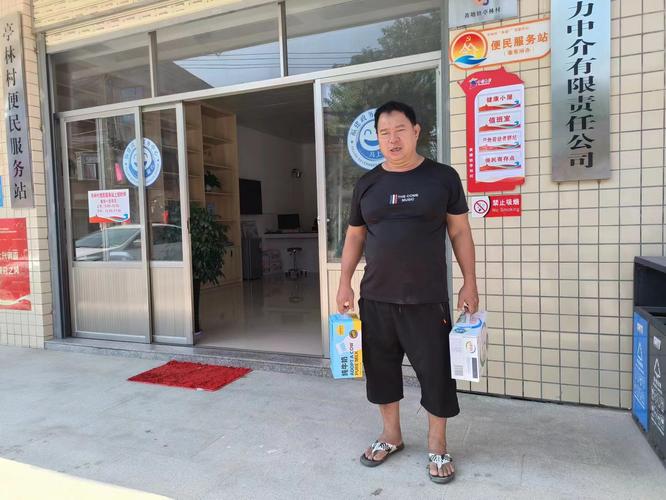 泉州惠安火車貨運站地址泉州惠安火車貨運站地址在哪里