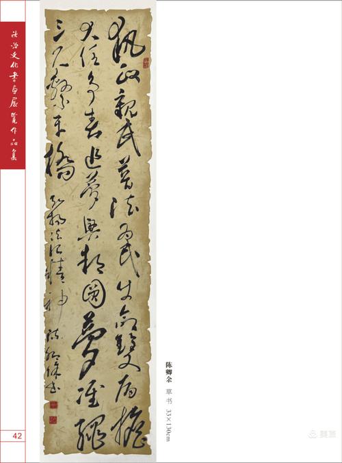 貨運(yùn)司機(jī)如何進(jìn)天臺(tái)縣區(qū)貨運(yùn)司機(jī)如何進(jìn)天臺(tái)縣區(qū)的