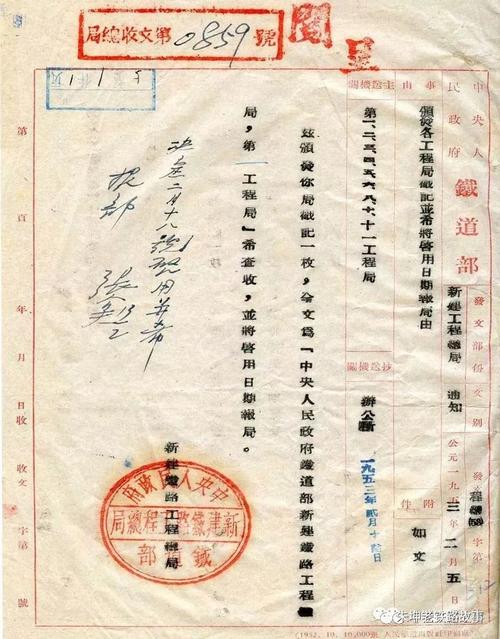 天水到隴西貨運(yùn)物流電話天水到隴西貨運(yùn)物流電話號(hào)碼