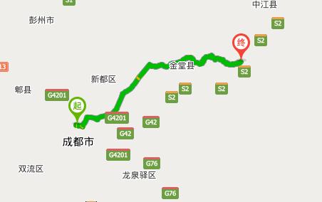 成都彭州到萍鄉(xiāng)貨運(yùn)價(jià)錢成都彭州到萍鄉(xiāng)貨運(yùn)價(jià)錢多少