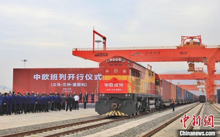 鐵路局國際貨運(yùn)代理公司鐵路局國際貨運(yùn)代理公司怎么樣