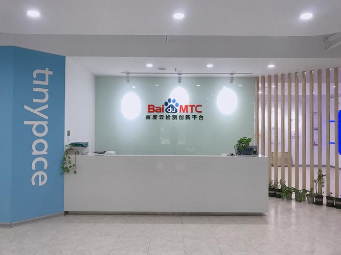 南京創(chuàng)新貨運代理銷售公司南京創(chuàng)新貨運代理銷售公司怎么樣