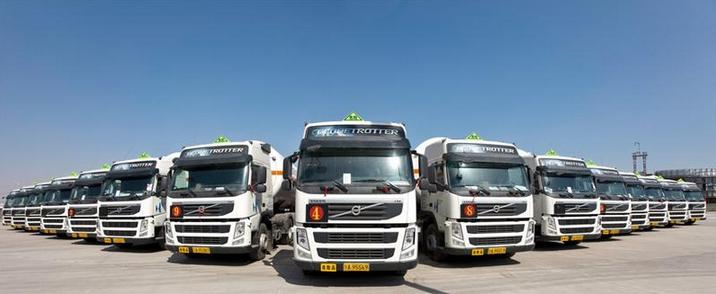 武義到伊春大型設(shè)備貨運武義到伊春大型設(shè)備貨運電話