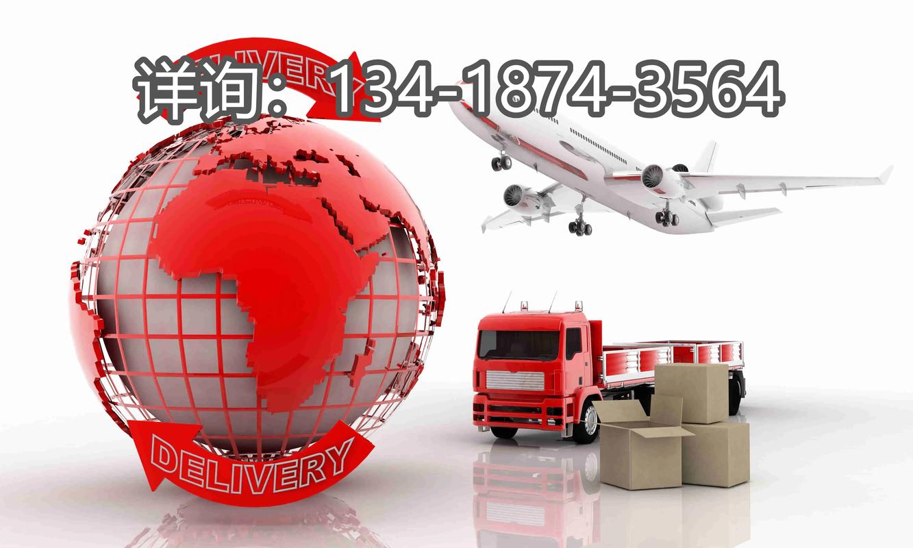 深圳貨運物流園區(qū)地址深圳貨運物流園區(qū)地址在哪里