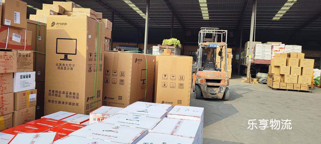 成都到黑河酒類貨運(yùn)哪里有成都到黑河酒類貨運(yùn)哪里有車