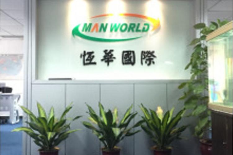 松江區(qū)國際貨運(yùn)公司電話松江區(qū)國際貨運(yùn)公司電話號碼