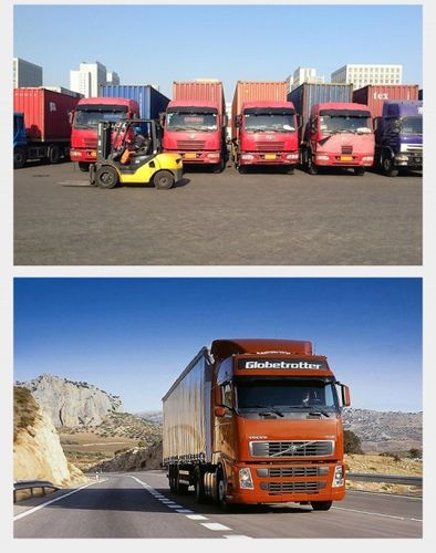 北京創(chuàng)新貨運代理價格優(yōu)惠北京創(chuàng)新貨運代理價格優(yōu)惠政策