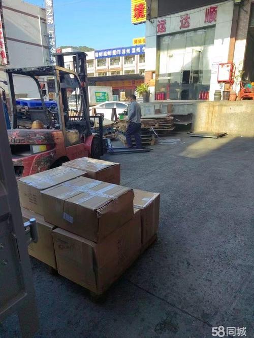 普寧航空貨運(yùn)快遞公司地址普寧航空貨運(yùn)快遞公司地址在哪里