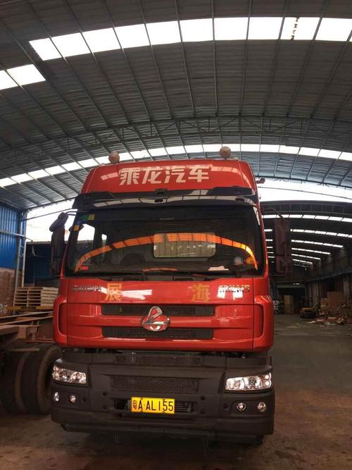 徐州日常貨運代理制品價格徐州日常貨運代理制品價格表