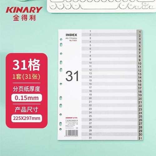 東莞到印尼貨運價格查詢東莞到印尼貨運價格查詢表