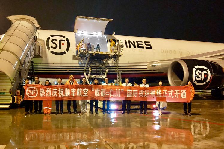 航空貨運協(xié)調員女生崗位航空貨運協(xié)調員女生崗位要求