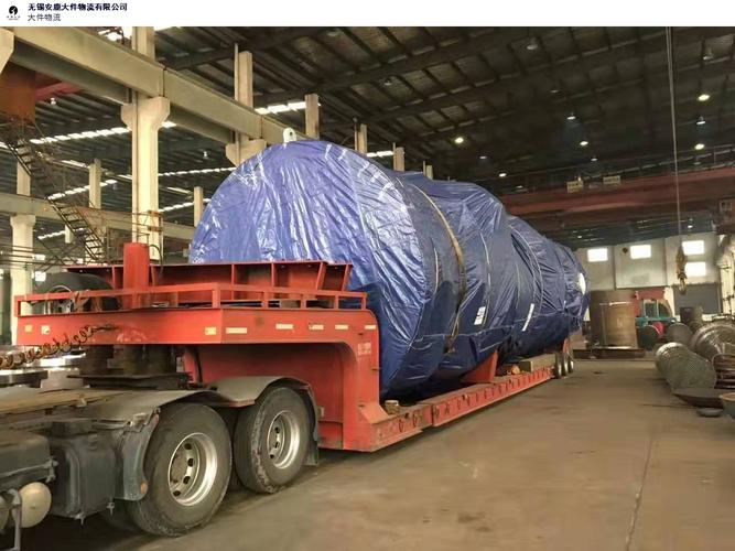 浙江大件貨運(yùn)物流報(bào)價(jià)標(biāo)準(zhǔn)浙江大件貨運(yùn)物流報(bào)價(jià)標(biāo)準(zhǔn)表