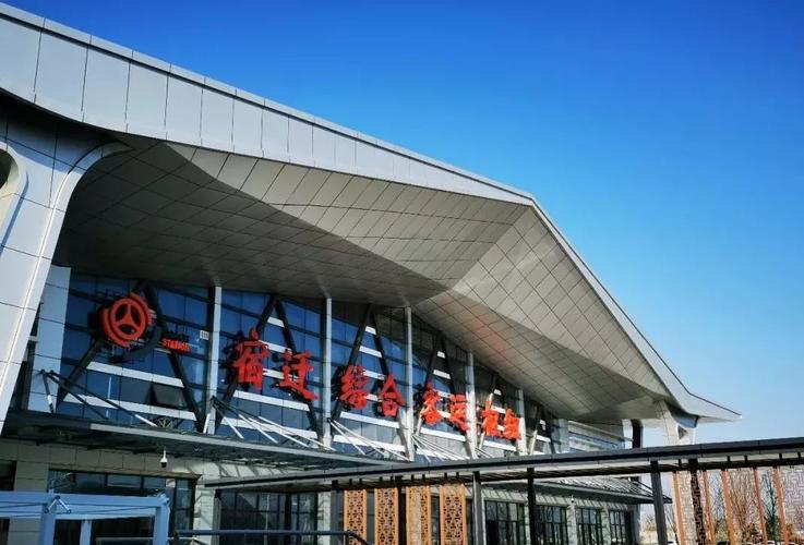 上海至宿遷貨運(yùn)線路圖上海至宿遷貨運(yùn)線路圖最新