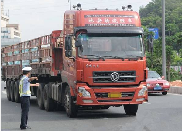 東莞大朗環(huán)城貨運(yùn)暫停通知東莞大朗環(huán)城貨運(yùn)暫停通知了嗎