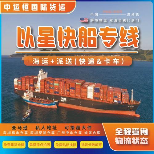 購(gòu)買(mǎi)假貨運(yùn)往國(guó)外怎么處罰購(gòu)買(mǎi)假貨運(yùn)往國(guó)外怎么處罰的