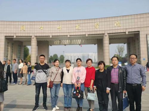 周口貨運繼續(xù)教育在哪里周口貨運繼續(xù)教育在哪里報名