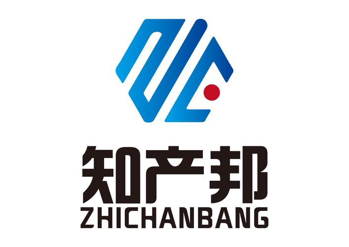 南寧貨運綜合出口代理公司南寧貨運綜合出口代理公司有哪些