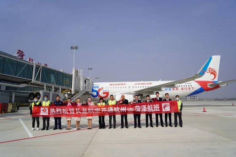 南寧到菏澤貨運(yùn)專(zhuān)線(xiàn)電話(huà)南寧到菏澤貨運(yùn)專(zhuān)線(xiàn)電話(huà)號(hào)碼