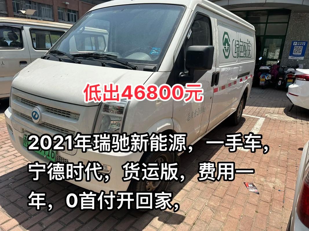 貨運(yùn)機(jī)器每公里多少錢貨運(yùn)機(jī)器每公里多少錢一臺(tái)