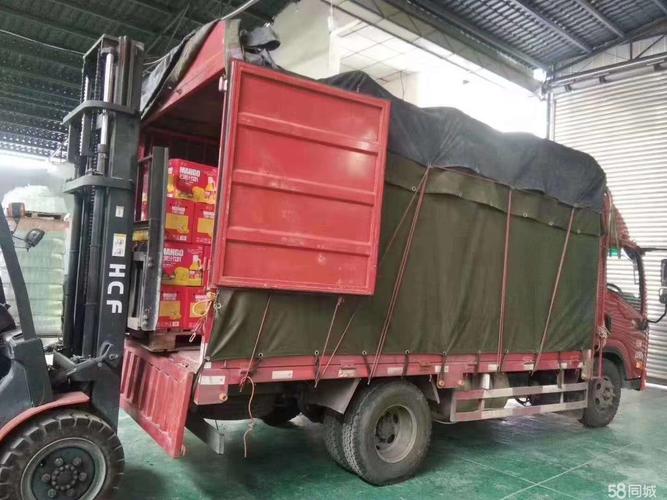 廣西物流專(zhuān)線(xiàn)貨運(yùn)司機(jī)工資廣西物流專(zhuān)線(xiàn)貨運(yùn)司機(jī)工資多少