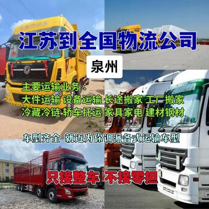 貨運(yùn)代理費(fèi)與運(yùn)費(fèi)區(qū)別貨運(yùn)代理費(fèi)與運(yùn)費(fèi)區(qū)別在哪