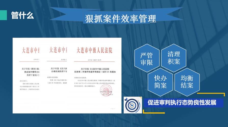 大連市危險(xiǎn)貨運(yùn)監(jiān)管平臺大連市危險(xiǎn)貨運(yùn)監(jiān)管平臺官網(wǎng)