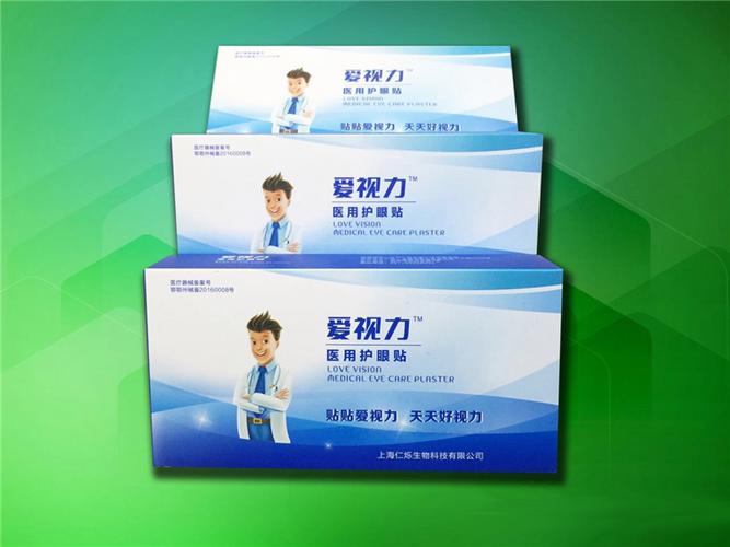 上海醫(yī)療設(shè)備貨運(yùn)收費(fèi)標(biāo)準(zhǔn)上海醫(yī)療設(shè)備貨運(yùn)收費(fèi)標(biāo)準(zhǔn)是多少