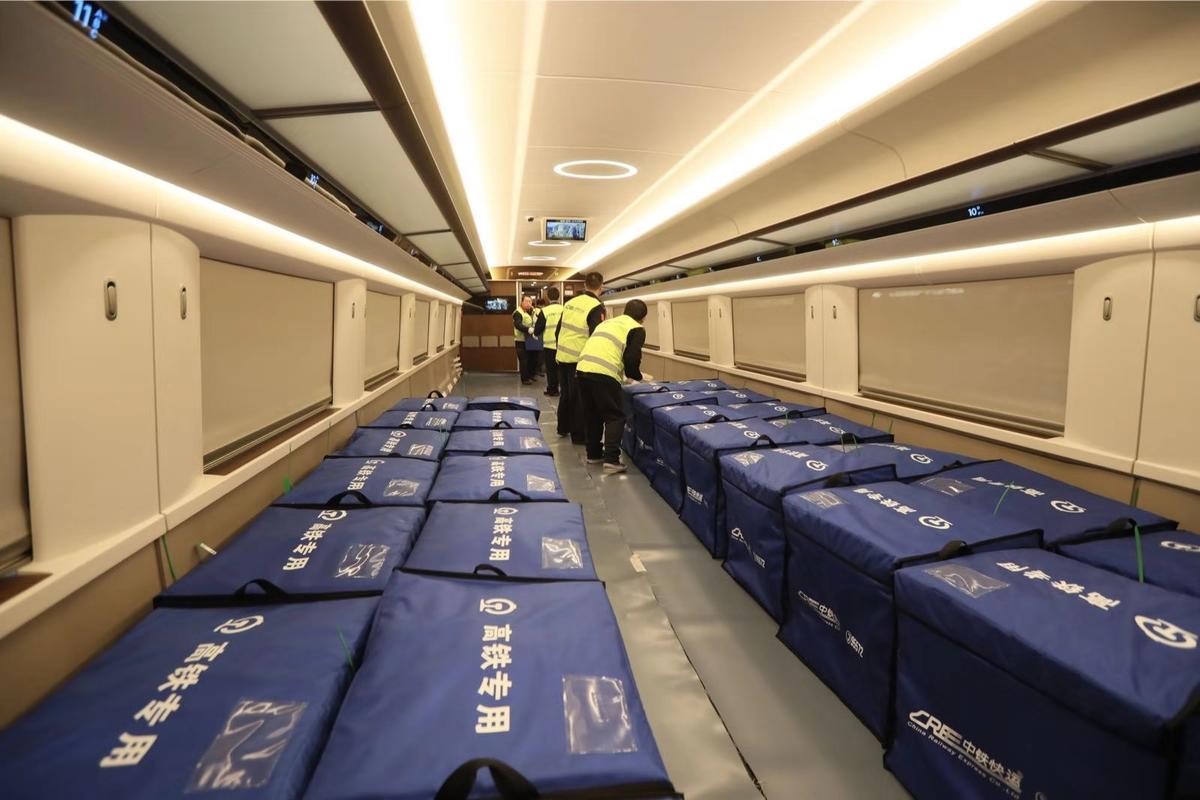 高鐵貨運人員年終總結(jié)高鐵貨運人員年終總結(jié)報告