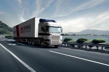 百世貨運(yùn)電話是多少百世貨運(yùn)電話是多少?