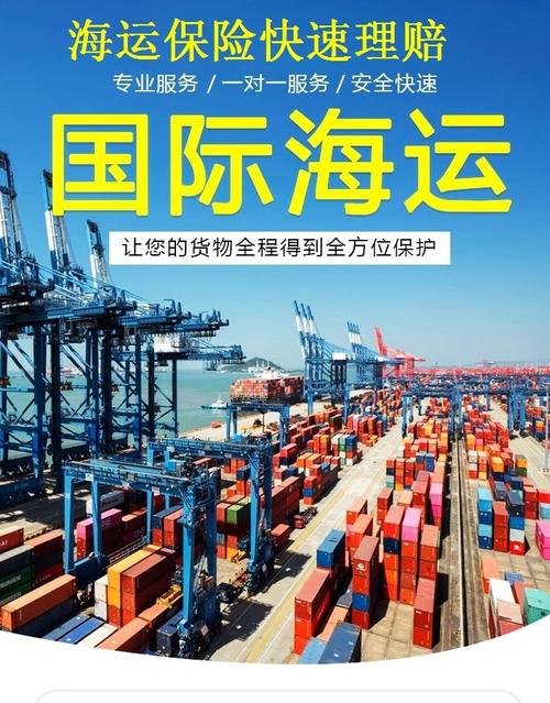 遵義市公路貨運(yùn)的優(yōu)勢(shì)公路貨運(yùn)的優(yōu)點(diǎn)有什么