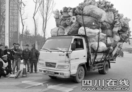 浙江東陽(yáng)到成都貨運(yùn)部浙江東陽(yáng)到成都貨運(yùn)部電話