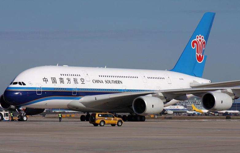 廣州飛石家莊貨運(yùn)航班查詢廣州飛石家莊貨運(yùn)航班查詢時刻表