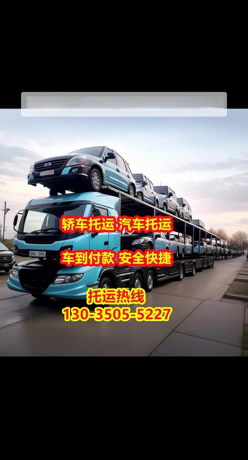 貨運車隊起什么用貨運車隊賺錢嗎