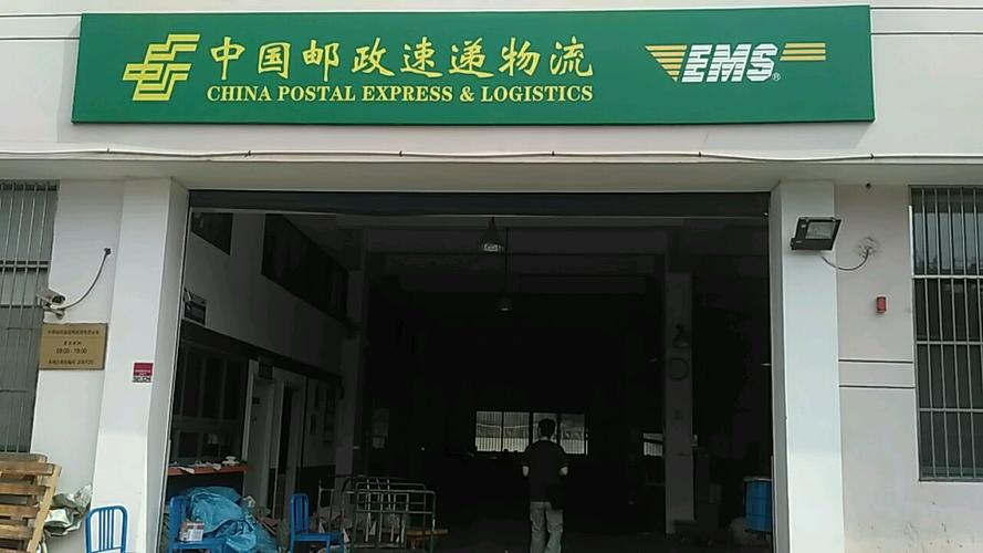 浦東新區(qū)物流貨運模式圖浦東新區(qū)物流貨運模式圖片查詢