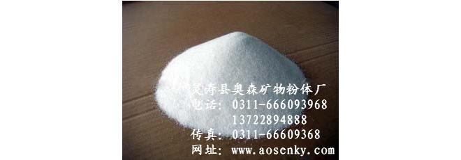 河北創(chuàng)新貨運(yùn)代理歡迎咨詢河北創(chuàng)新物流電話