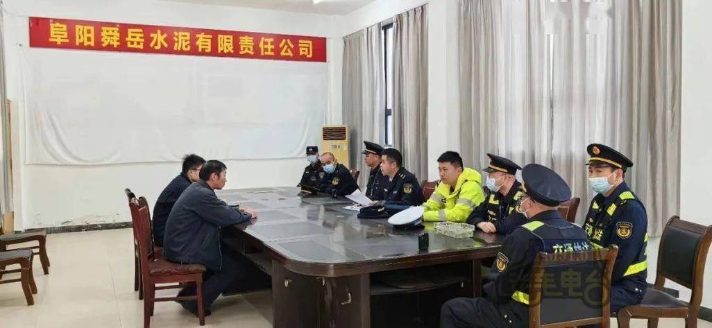 怎樣查貨運資格證過期怎樣查貨運資格證過期沒有