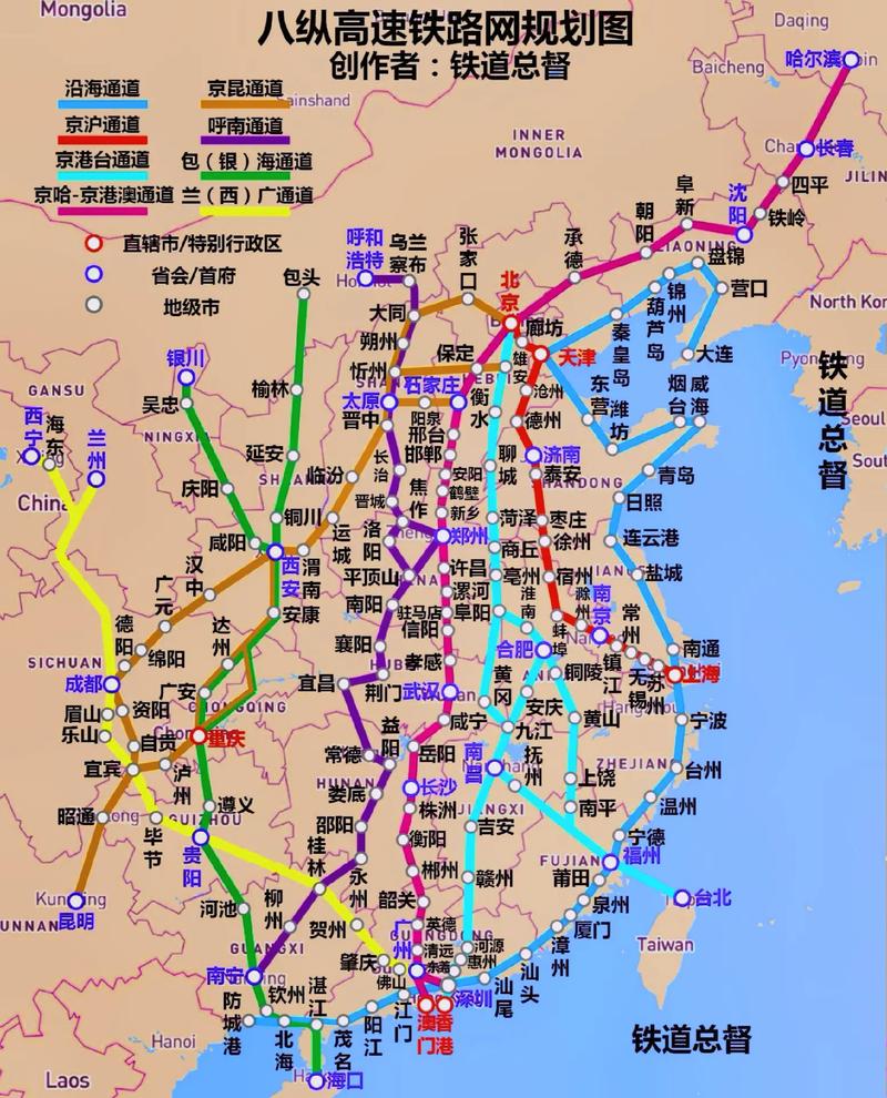 地圖鐵路貨運地圖鐵路貨運線路圖