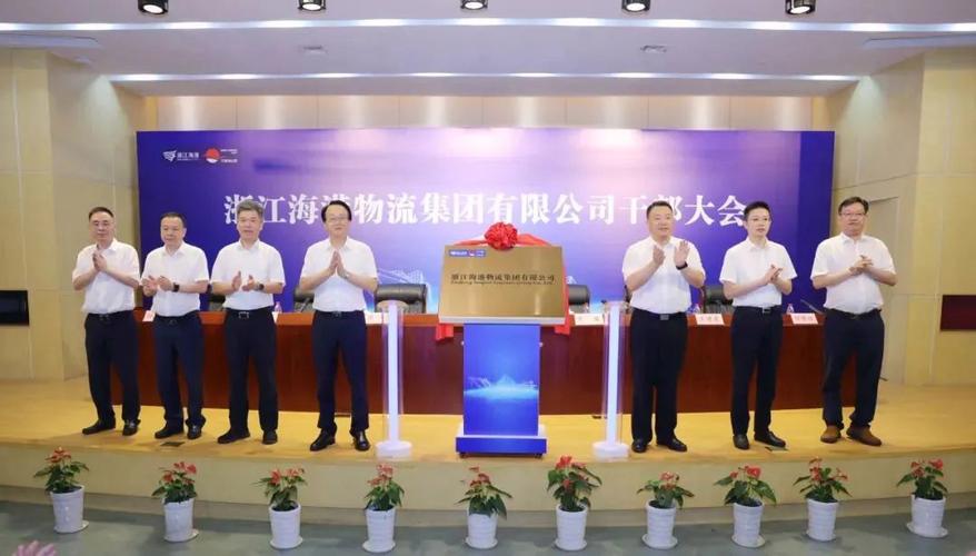 浙江 國(guó)際貨運(yùn)浙江國(guó)際貨運(yùn)代理公司排名