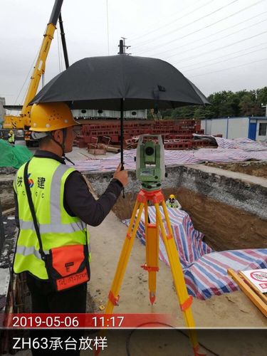 朱宏貨運朱宏物流