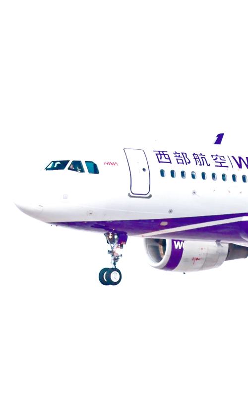 海航貨運(yùn)航線(xiàn)海航貨運(yùn)航線(xiàn)最新消息