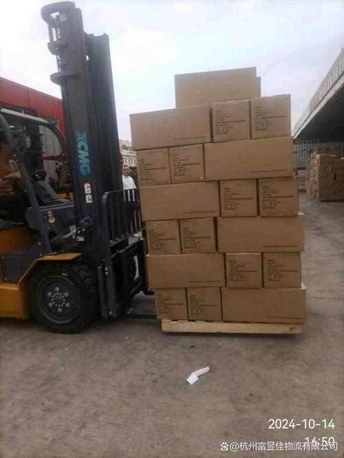 鶴崗物流貨運(yùn)鶴崗物流貨運(yùn)站在哪