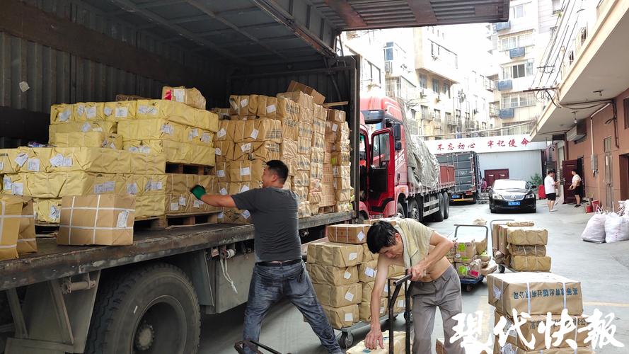 行車貨運員行車貨運員有加班費嗎現(xiàn)在