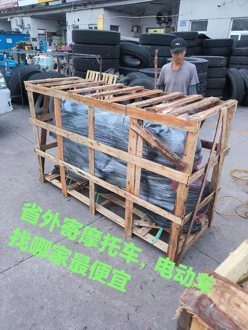 貨運(yùn)木架圖片貨運(yùn)木架圖片大全