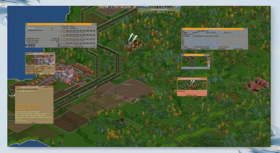 運(yùn)輸大亨貨運(yùn)運(yùn)輸大亨貨運(yùn)站在哪