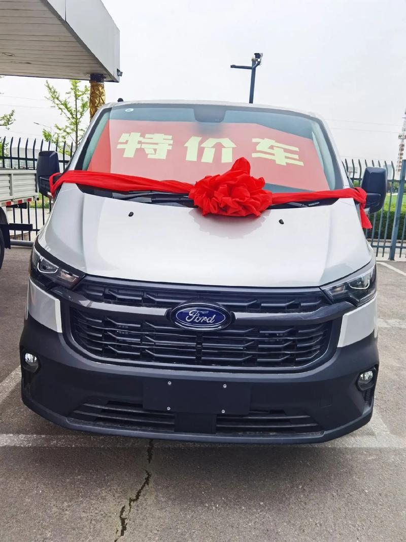 全順貨運(yùn)服務(wù)全順貨運(yùn)服務(wù)電話