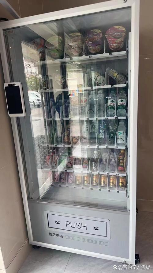 長沙 貨運 冰箱長沙 貨運 冰箱專賣店